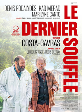 Le-dernier-souffle
