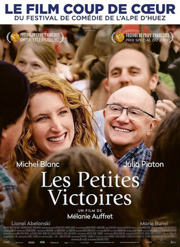 les êtites victoires