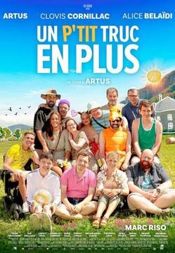 un petit truc en plus